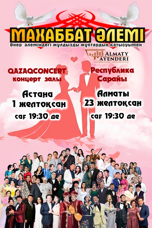 event__photo