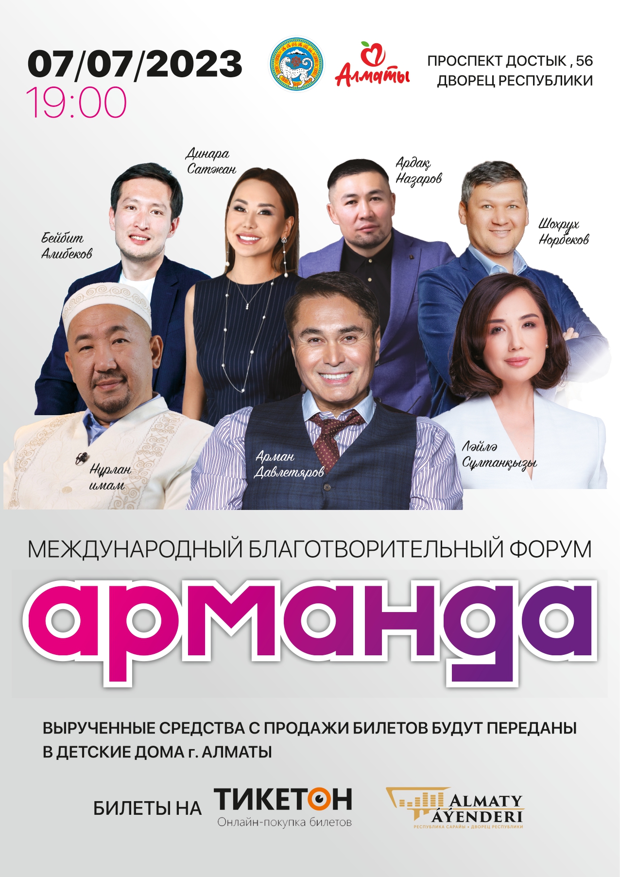 Орыс қыздың жыныстық қатынас кезінде каммингінің видеосы