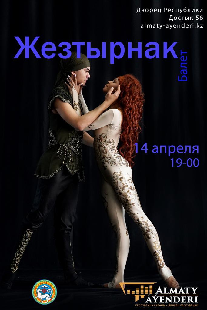 event_photo