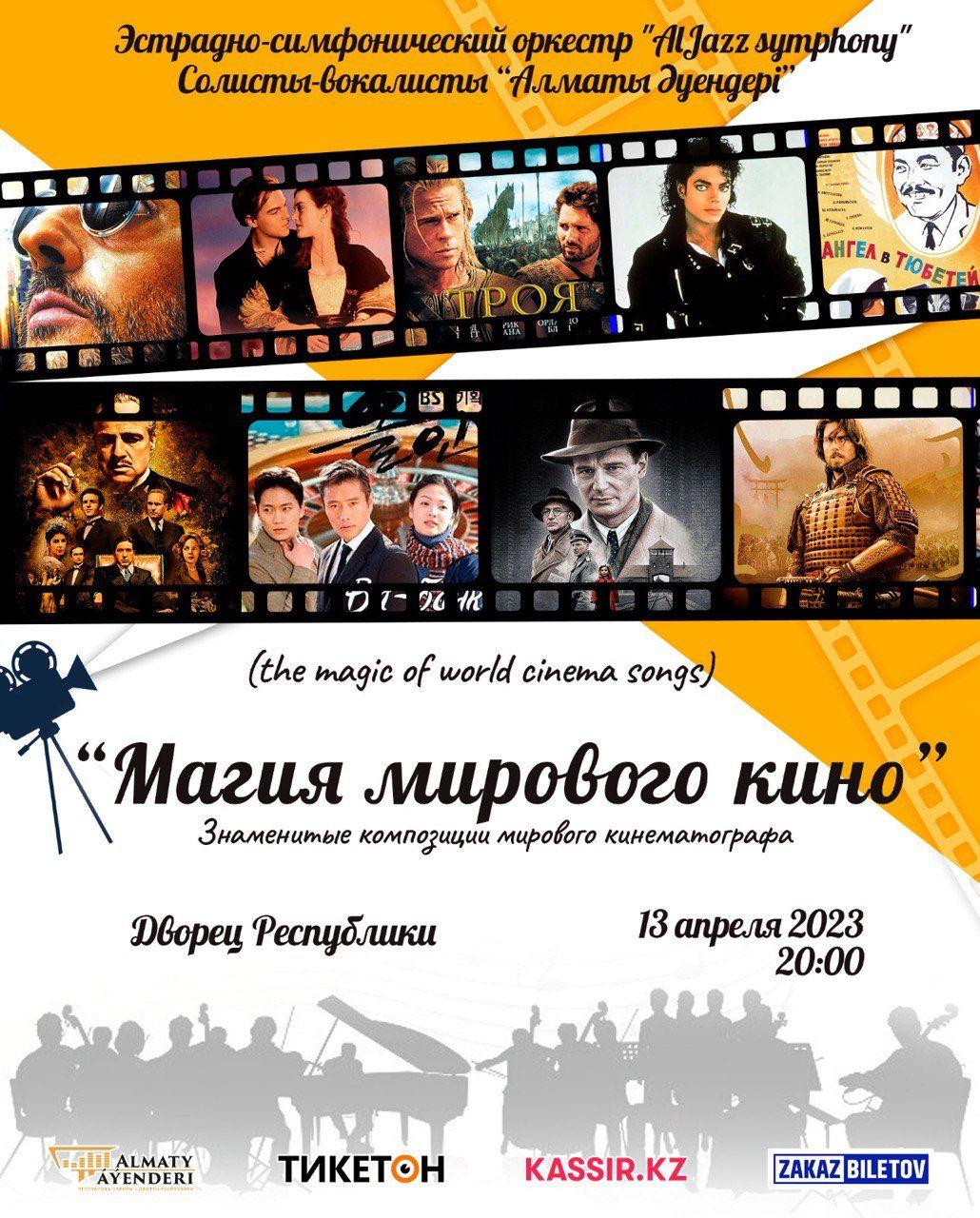event_photo